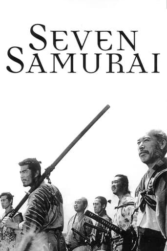 Seven Samurai poster