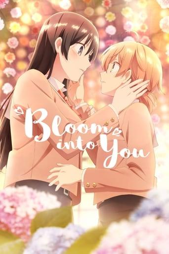 Bloom Into You Poster