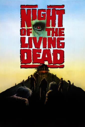 Night of the Living Dead poster