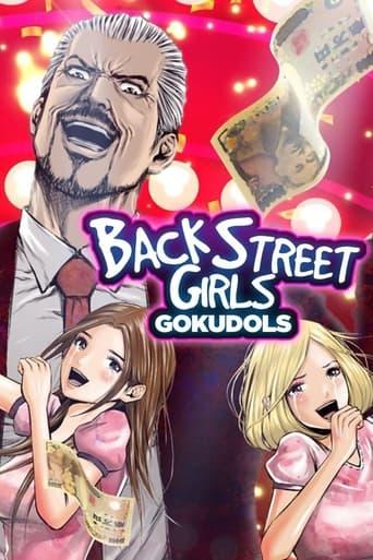 Back Street Girls -GOKUDOLS- Poster