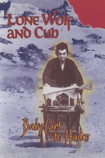 Lone Wolf and Cub: Baby Cart to Hades poster