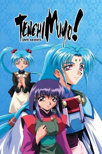 Tenchi Muyo! Poster