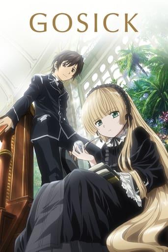 Gosick Poster