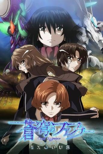 Fafner Exodus Poster