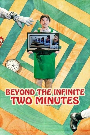 Beyond the Infinite Two Minutes poster