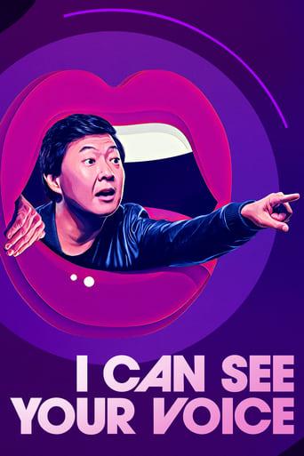 I Can See Your Voice Poster