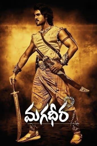 Magadheera poster