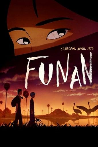 Funan poster