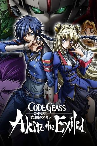 Code Geass: Akito the Exiled Poster