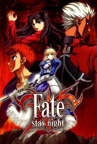 Fate/stay night Poster