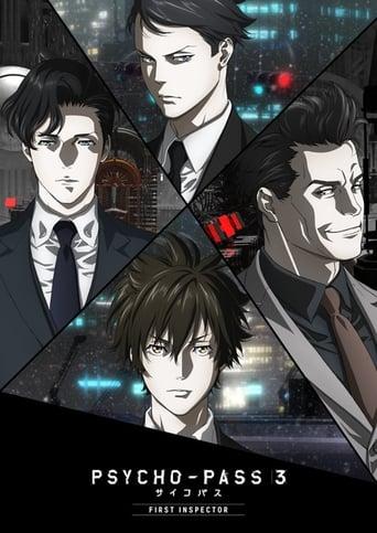 Psycho-Pass 3: First Inspector poster