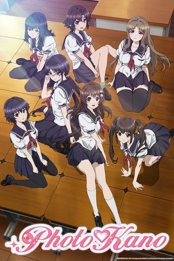 Photokano Poster