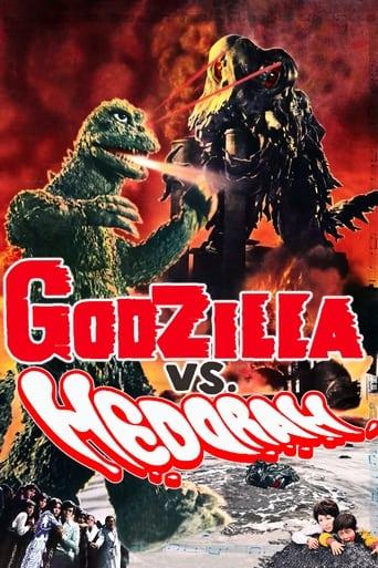 Godzilla vs. Hedorah poster