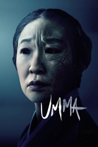 Umma poster