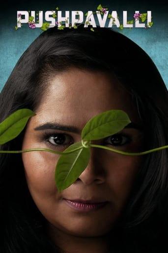 Pushpavalli Poster