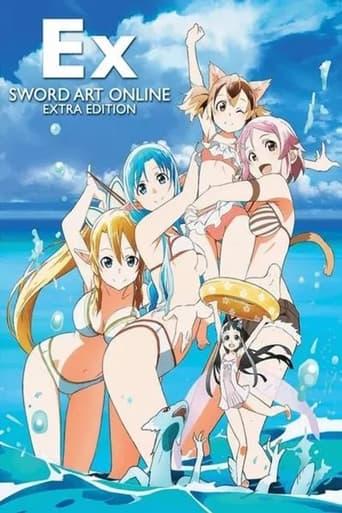 Sword Art Online: Extra Edition poster