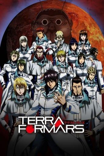 Terra Formars Poster