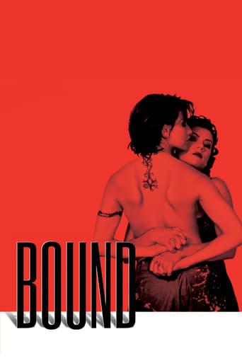 Bound poster