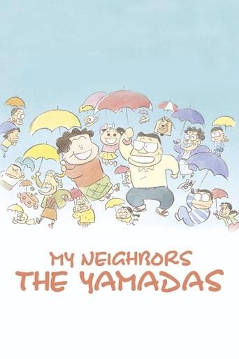 My Neighbors the Yamadas poster