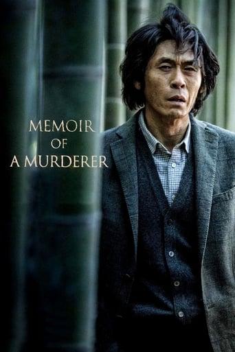 Memoir of a Murderer poster