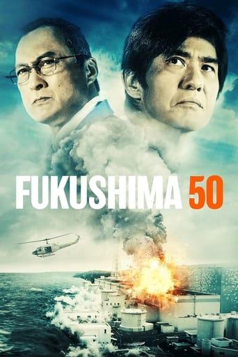 Fukushima 50 poster