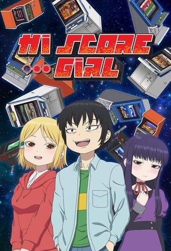 Hi Score Girl Poster