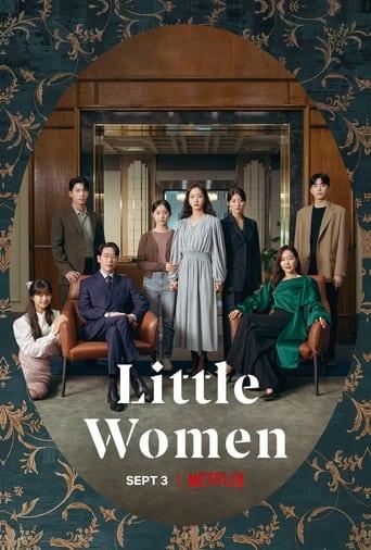 Little Women Poster