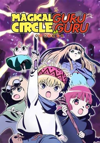 Magical Circle Guruguru Poster