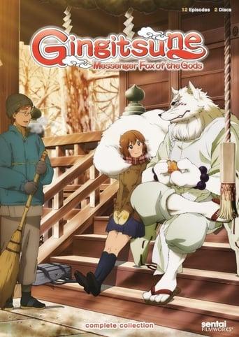 Gingitsune: Messenger Fox of the Gods Poster