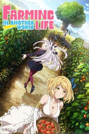 Farming Life in Another World Poster