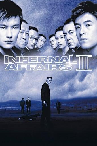 Infernal Affairs II poster