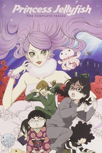 Princess Jellyfish Poster