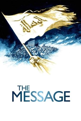 The Message poster