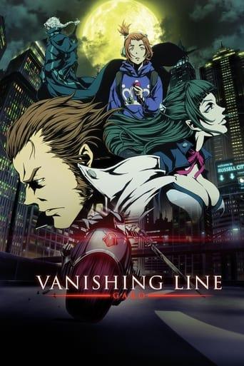 GARO -VANISHING LINE- Poster