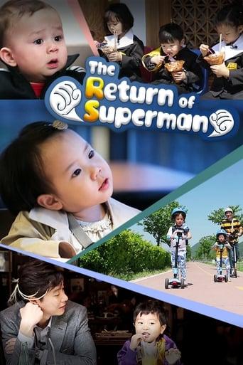 The Return of Superman Poster