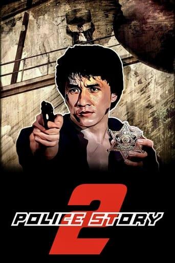 Police Story 2 poster