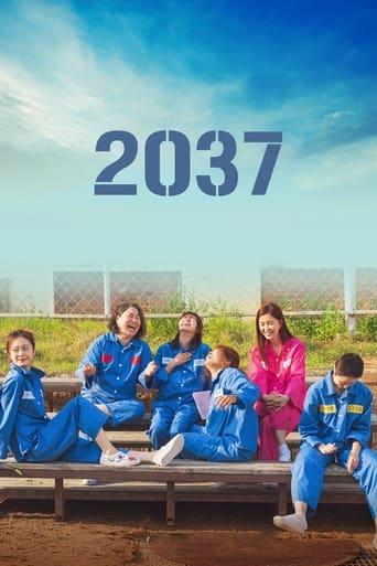 2037 poster