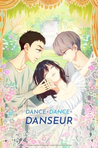 Dance Dance Danseur Poster