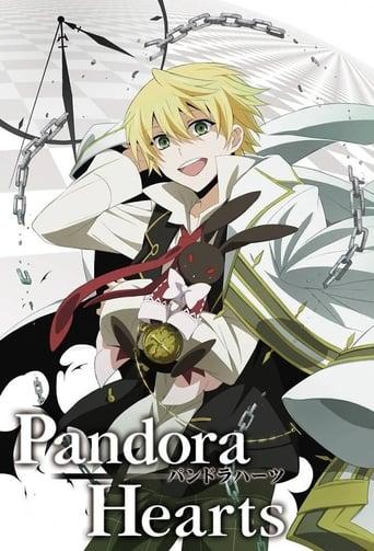 Pandora Hearts Poster