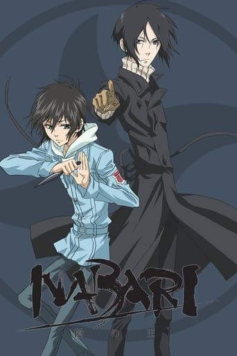 Nabari no Ou Poster