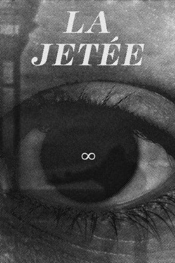 La Jetée poster