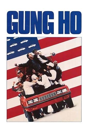 Gung Ho poster