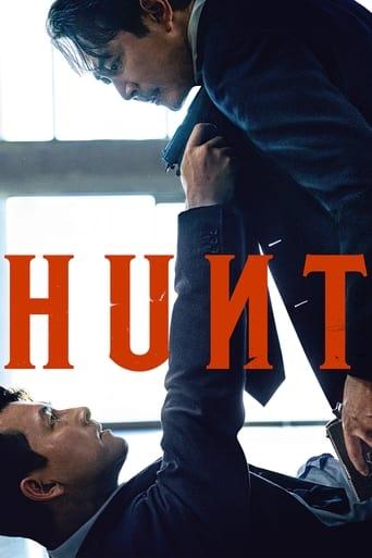 Hunt poster