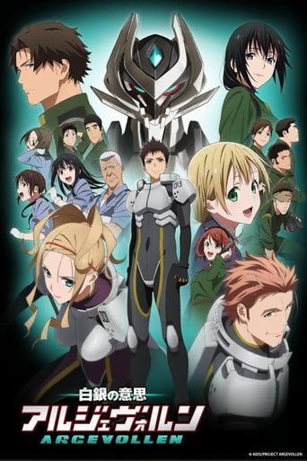 Argevollen Poster