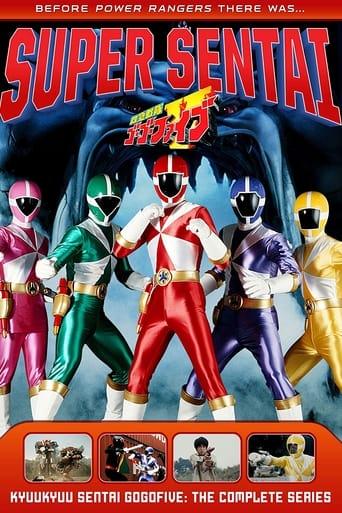 Kyuukyuu Sentai GoGoFive Poster