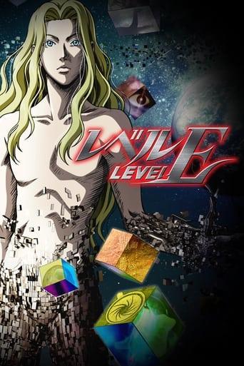 Level E Poster