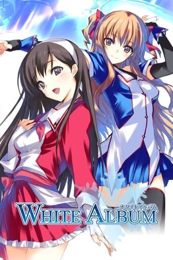 White Album Poster