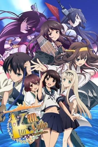 KanColle: Kantai Collection Poster