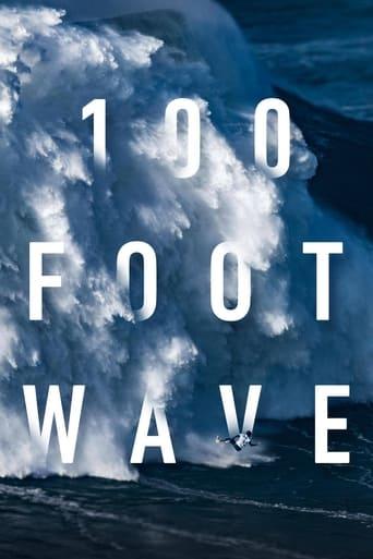 100 Foot Wave Poster