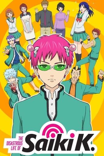 The Disastrous Life of Saiki K. Poster